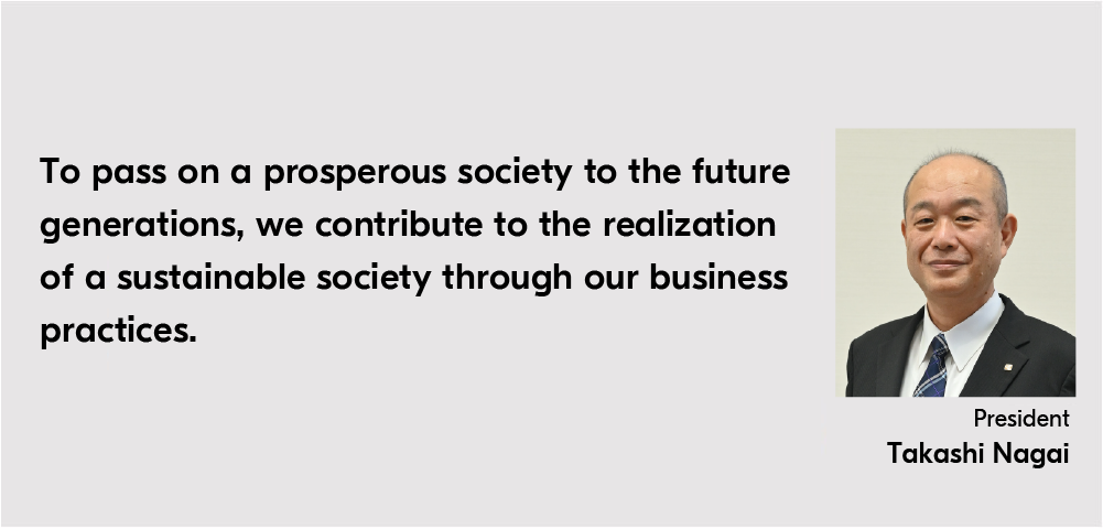 Contributing to the advancement and development of humankind and society through practice of the Kyocera Philosophy / Hironori Ando President