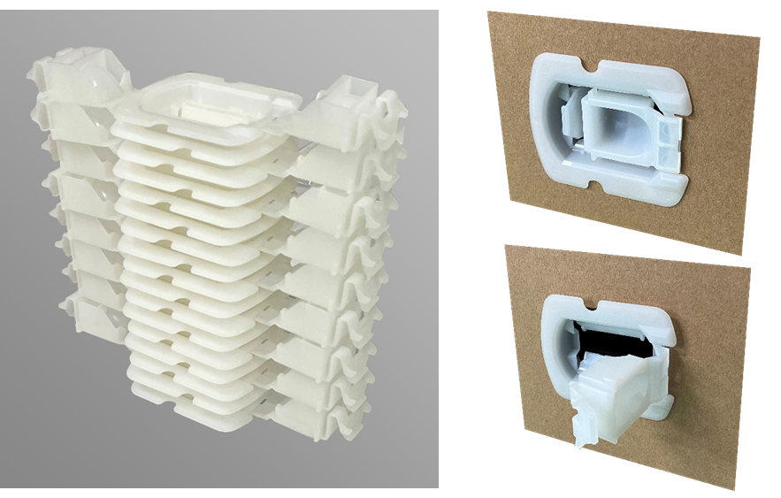 “京瓷辦公信息系統榮獲 2024 年日本包裝大賽工業包裝類別獎