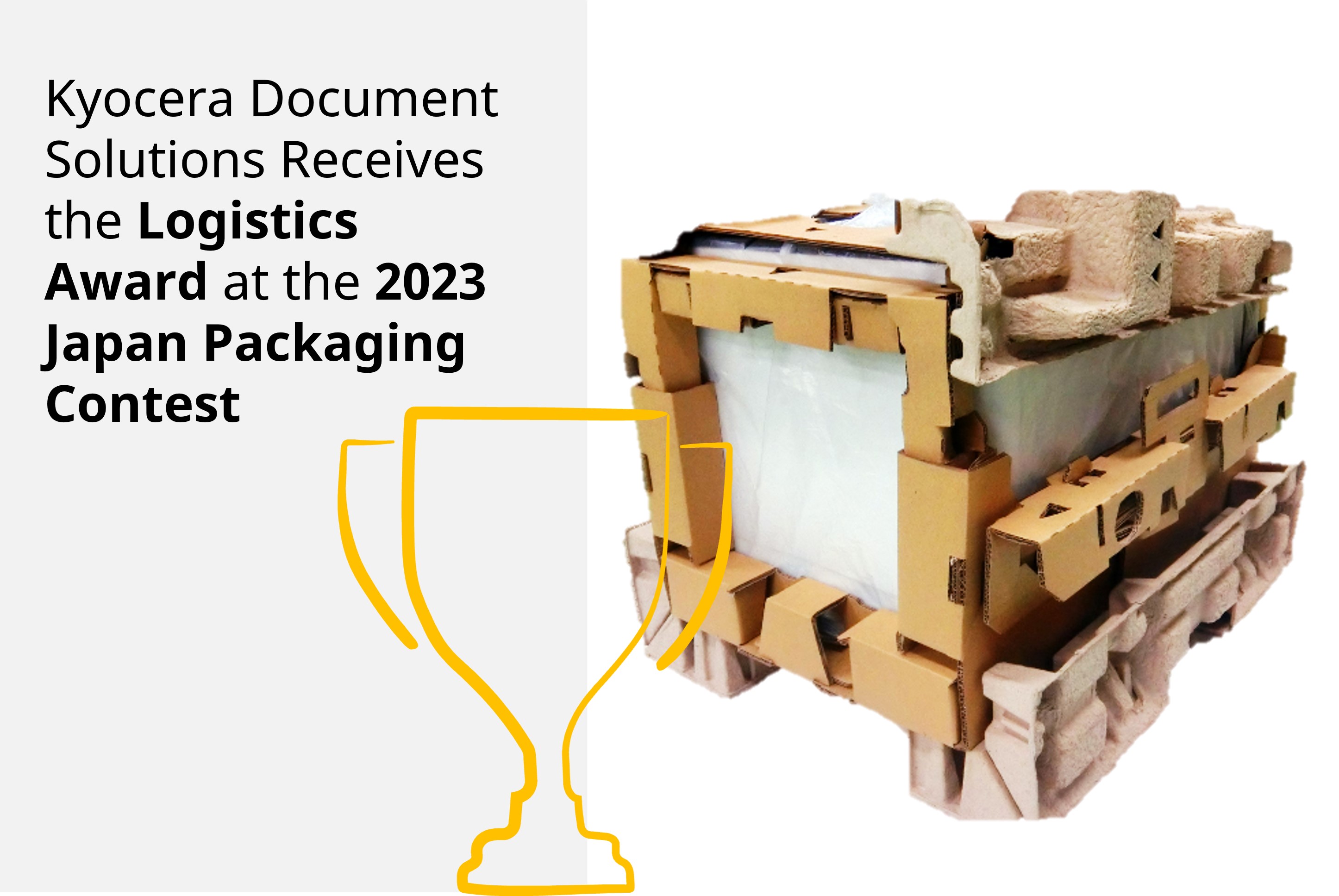 Kyocera Document Solutions Receives the Logistics Award at the 2023 Japan Packaging Contest
