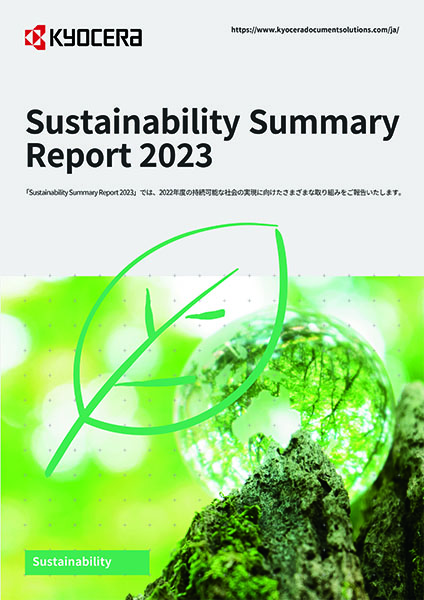 CSR REPORT 2023