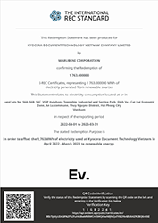 ベトナム工場の環境価値証書（I-REC）