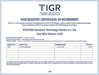 ベトナム工場の環境価値証書（TIGR）