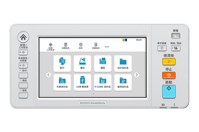 User-friendly and simple to use.